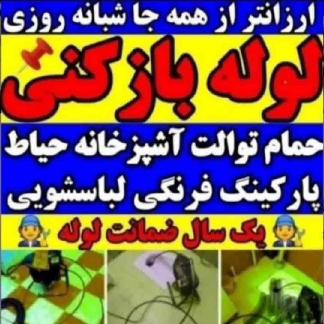 1777543549515.webp 1777543549515.webp